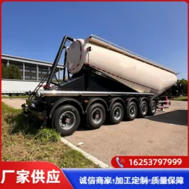 挂车;货车;混凝土搅拌车