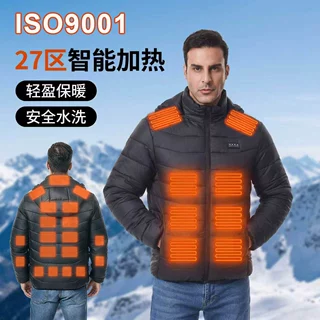 跨境热销智能发热棉服冬季户外恒温防寒保暖27区USB充电加热棉衣