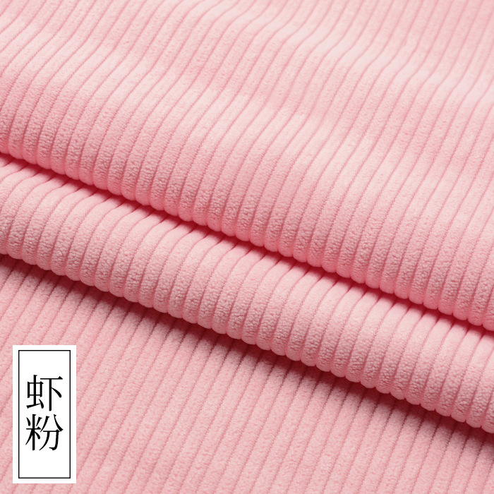 Tela de pana de terciopelo camisa de pana abrigo suéter ropa de tela de color sólido Chaqueta de algodón acolchado pantalones sofá cubierta de tela