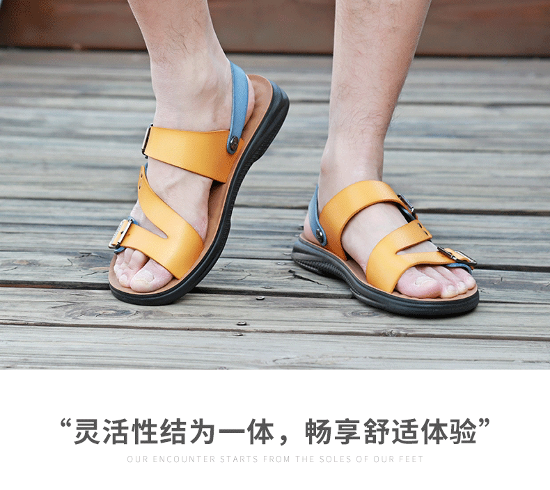 Dép sandal nam cỡ lớn hở ngón đi biển thoáng khí — Vàng Xanh lam, Đen trắng chi tiết 15