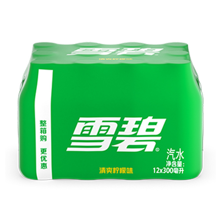 可口可乐正品整箱300mlx6瓶无糖可乐小瓶装迷你芬达饮料橙味经典|undefined