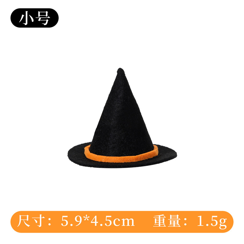 クロスボーダーハロウィン装飾ミニ魔女帽子装飾小道具かわいいミニ魔女帽子装飾帽子|undefined