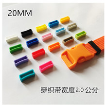 �ȏ�20mm��ɫ�����i�ۿ����۷��������ۿ��ֿۿ����Ȧ�{���ێ���