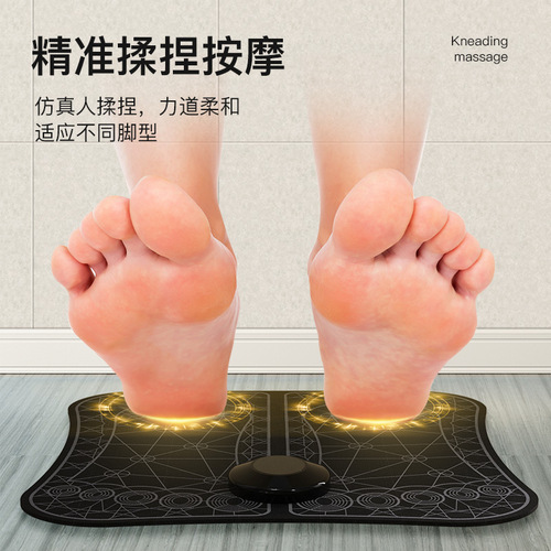 Cross-border foot massage device EMS foot intelligent therapy massage mat home use charging acupoint pulse foot massager