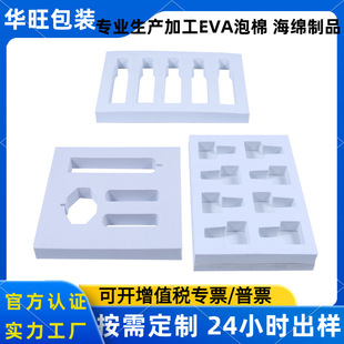 ��ɫeva���reva���ރ��к��d���beva����eva��̛_�������ˤ