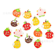 ���Գ�����ͨˮ������ϵ�Є���С�����s�ٴ������DIY�Ʒ���