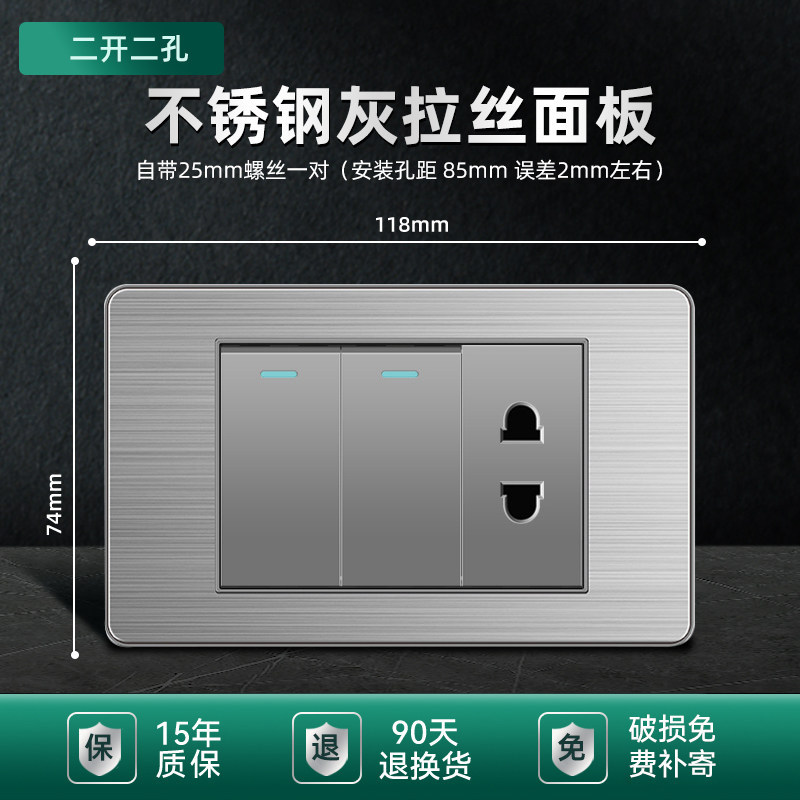 110v estándar 15a Taiwán enchufe USB con tipo-c panel de interruptor de lámpara de pared de acero inoxidable enchufe tailandés gris