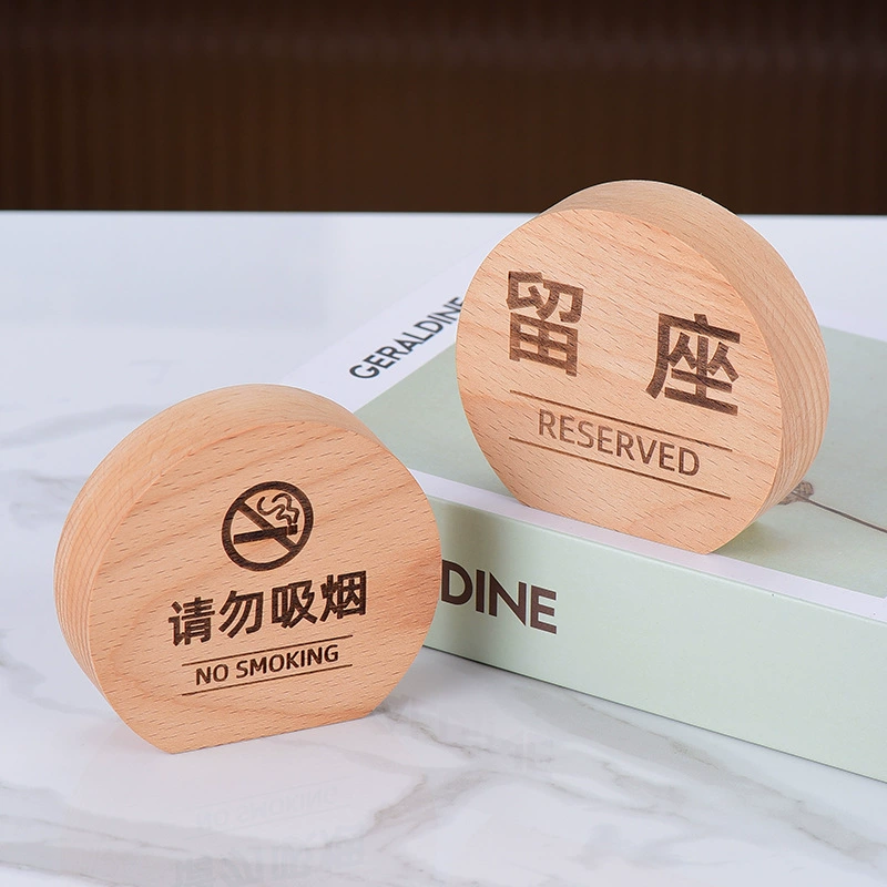 Забронировано место для деревянного сиденья