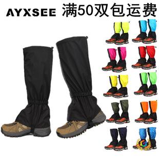 �羳����ѩ��ɳĮ��ɳ�_��ѩ�l��ѩ�o���׷���ˮ������x��ɽ����