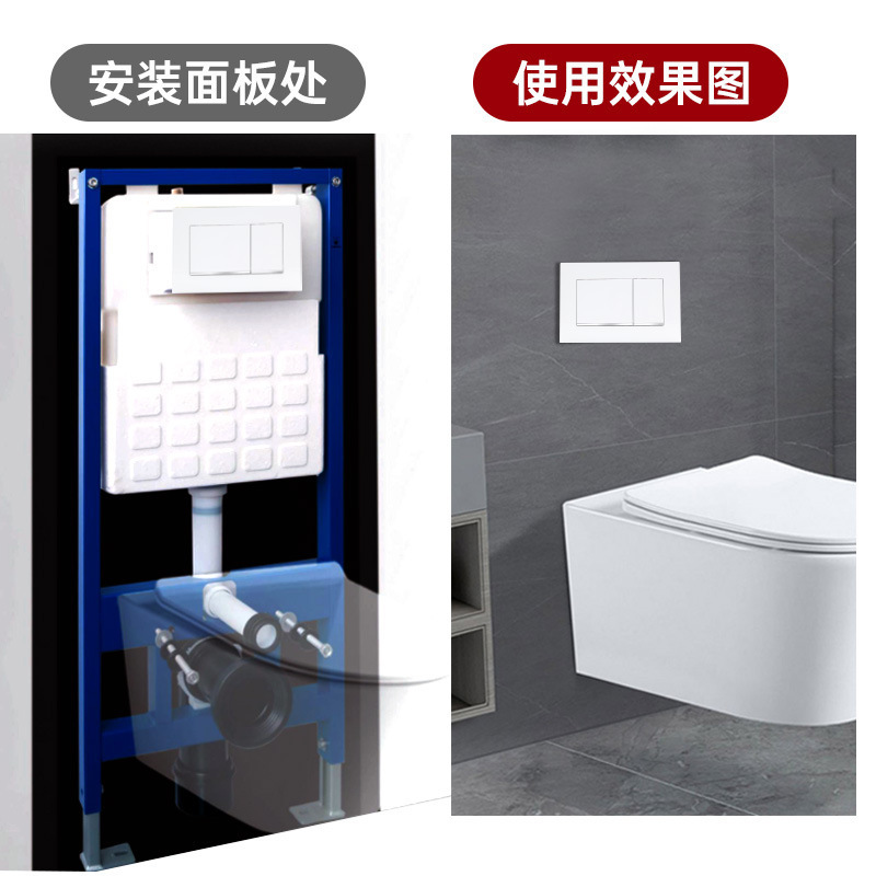 吉博力SIGMA30隠し水タンクパネル壁掛けトイレ部品トイレボタンスイッチ|undefined