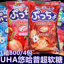 �ձ��M���ƹ�ζ�X���ճ�ʲ�\ܛ�ǊA��ˮ������ʳϲ�����l�������b