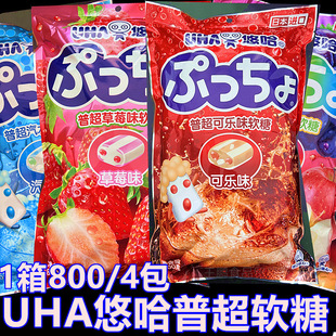 �ձ��M���ƹ�ζ�X���ճ�ʲ�\ܛ�ǊA��ˮ������ʳϲ�����l�������b