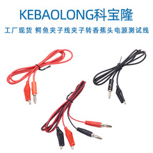 �ƌ�¡�p�{�~�A���㽶�^�yԇ���p�A�����L��ʾ�����f�ñ�z�y��