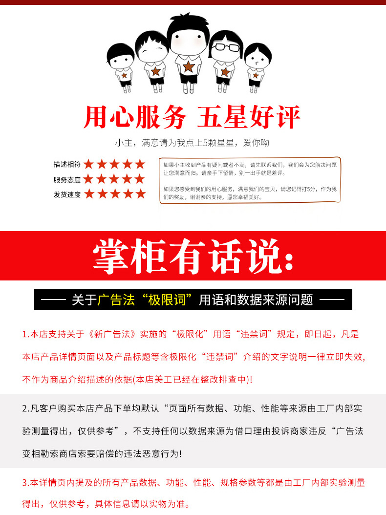 Custom Solid Beverage Meal Replacement Powder OEM Sugar-Free Probiotic Prebiotic Drink Mix 100g Bottle in use