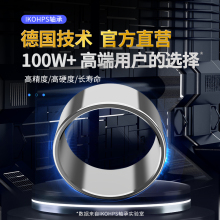 ✅轴套钢套衬套钻套内径17 18 20 22 24 25 26 28 30 32 35 38定