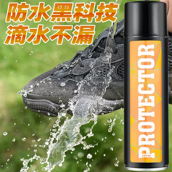 Waterproof anti-fouling spray shoe protector suede suede leather shoes snow boots anti-oil dirty anti-fouling water repellent