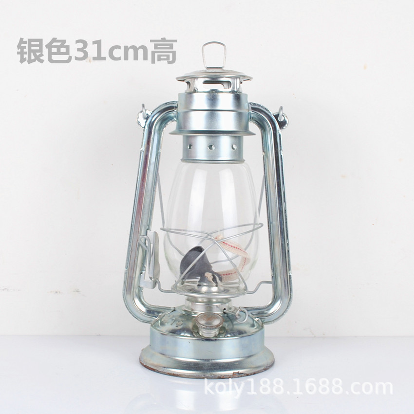 (215 #) plata 31cm alto