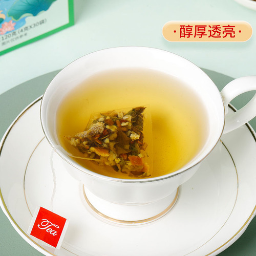 Bulk Pack Triangular Bag Winter Melon and Lotus Leaf Tea 120g Orange Peel Cassia Seed Winter Melon and Lotus Leaf Disposable Health Tea Bag