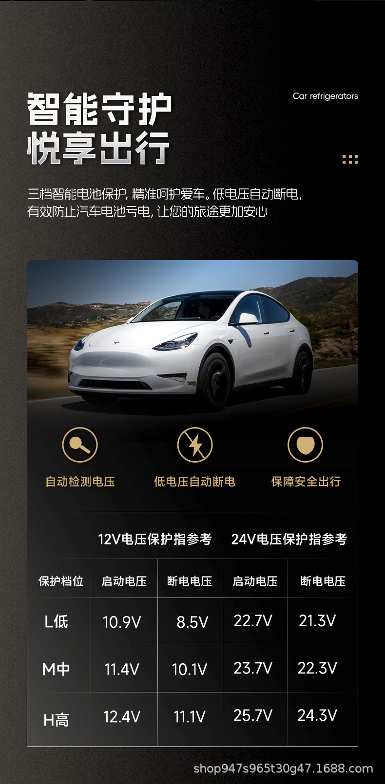 Renewed Ymodely Dedicated Ice Tiger Compressor Refrigeration Car Refrigerator for Car and Home Use, Outdoor Portable Home Appliance