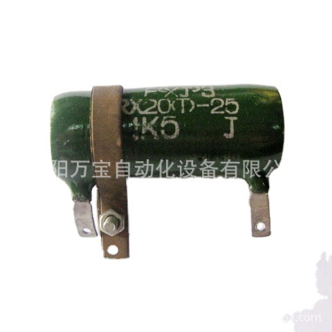 供应瓷管电阻 线绕电阻 管型电阻 珐琅可调电阻 RX20T-25W 1K5J