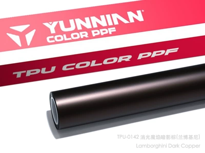 PPF, direct from the factory, wholesale for, Auto Color Change Film - tpu-matte-magic-flame-shadow-brown-dry-and-wet-dual-application-15215m