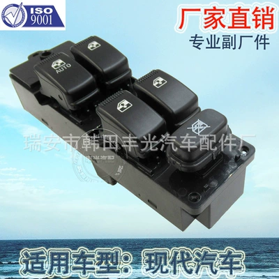 Factory direct sale is suitable Cab and accessories
