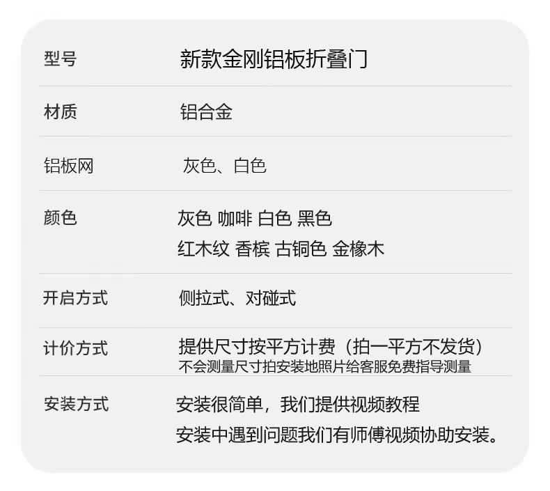 cd5eb5ae-ff60-40ba-87c3-980ef3c8fc43.jpe