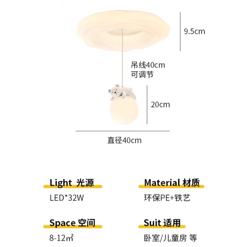 Type b diameter 40cm—supports tmall elf