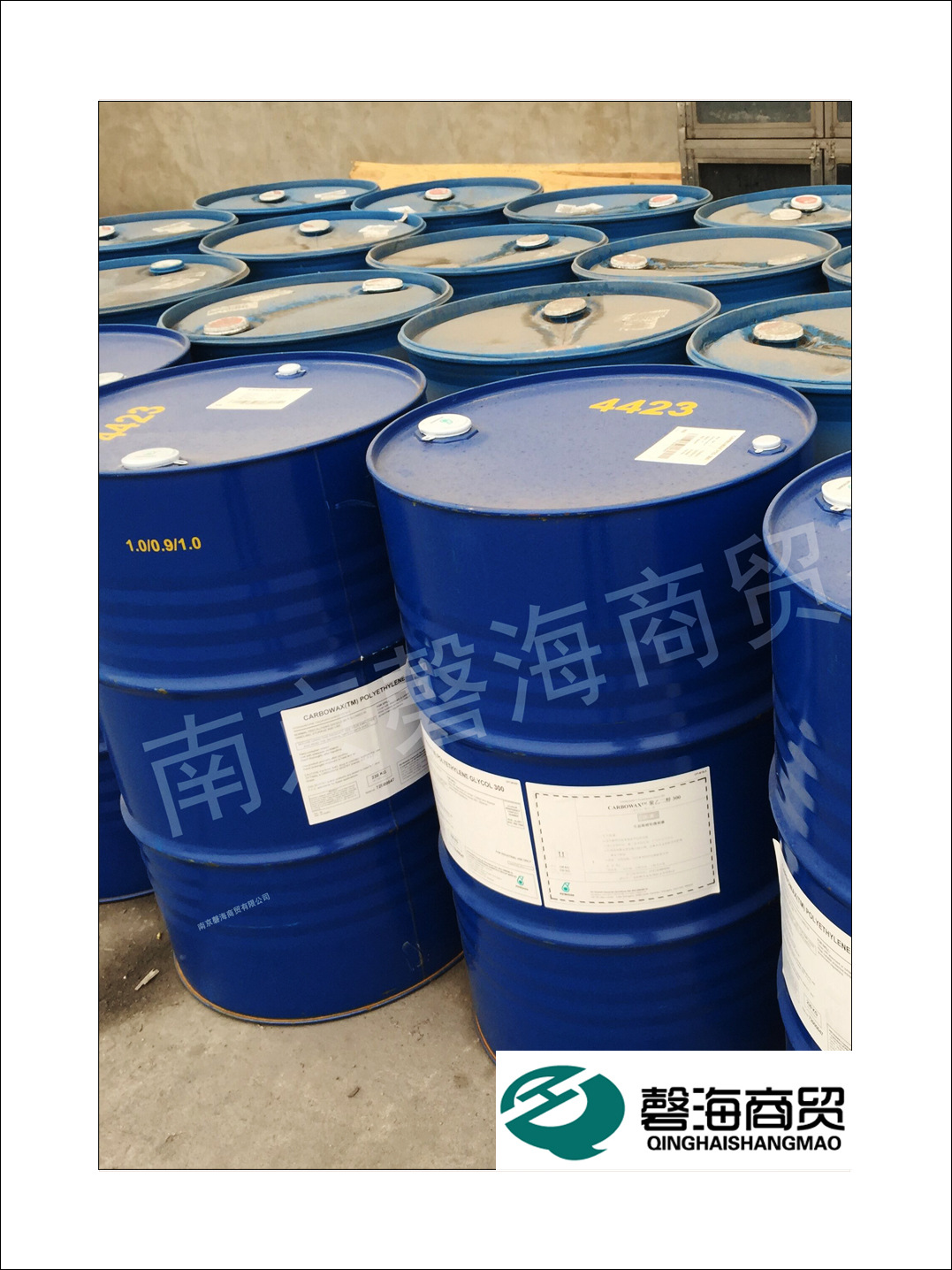 昭和 砂浆增强用乳液 POLYSOL AE-821