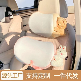 车用置物袋;座垫、座套;车用纸巾盒