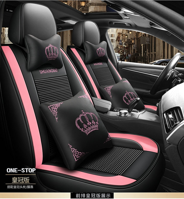 2025 New Model Full Leather Two-Tone Crown All-Season Universal Car Seat Cushion
