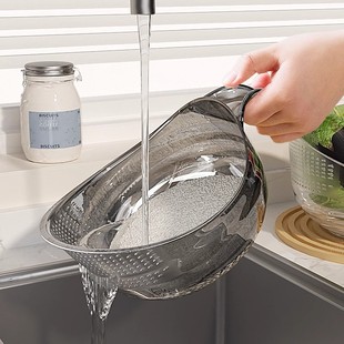 Kitchen Rice Washing Tool with Handle, Rice Strainer, Fine Mesh Multifunctional Vegetable Washing and Fruit Basin