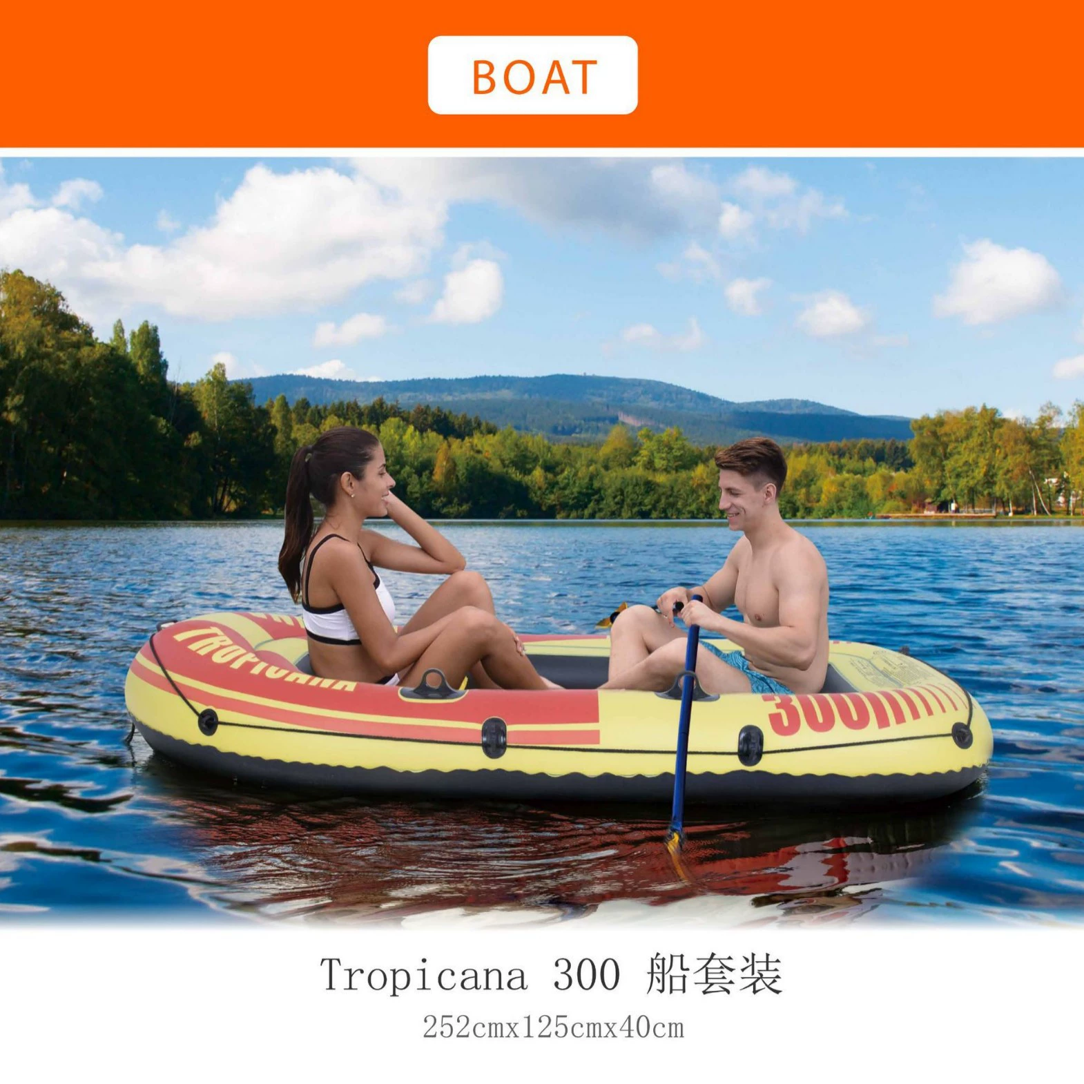 Inflatable набор для рыбалки JILONG, противоизносная спасательная жилетка с усиленной толщиной
