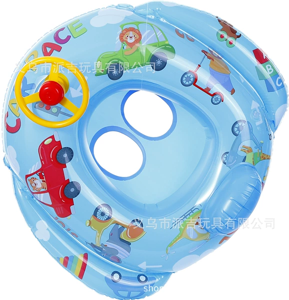 New 700 speaker boat animal world
