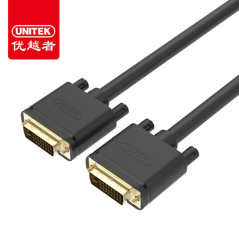优越者高清米连接米153dvi线10-+台式显示器视频dvi接电脑d24+1