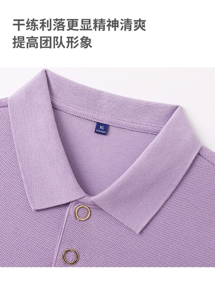 50 camisetas con cuello para hombres de negocios de color sólido, monos, polo, polos de algodón de manga corta, sentido avanzado personalizado