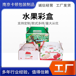 ˮ���ʺ�ˮ�����b�м��䴺���Y��ˮ������ˮ���YƷ�ЏS�Ҽ��弈�|