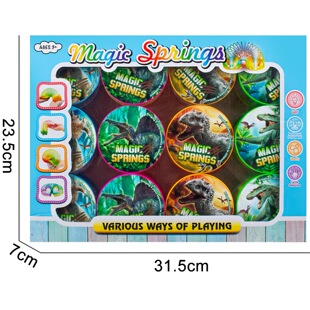 Factory new magic entertainment toys puzzle magic rainbow circle, changeable intelligence development stack music suit play