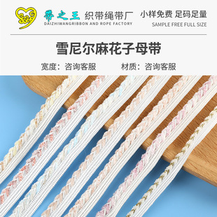 ��ɫб�yѩ�᠖ë�q�黨��ĸ��С���L�����o�ϹǾ��q�Ʒ�L߅Ƕ�l