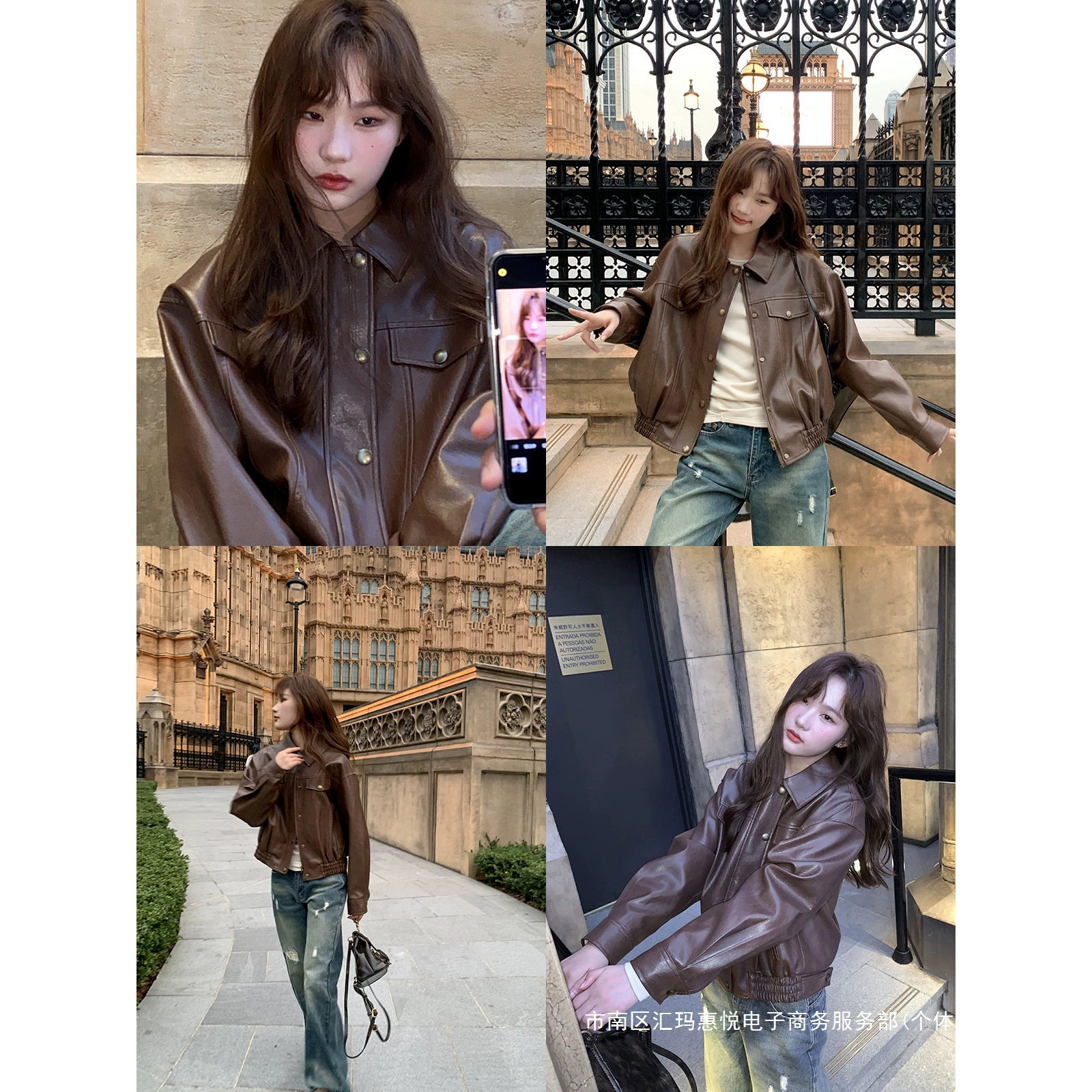 Retro brown spring jacket, 2025 years, oversize, loose fit
