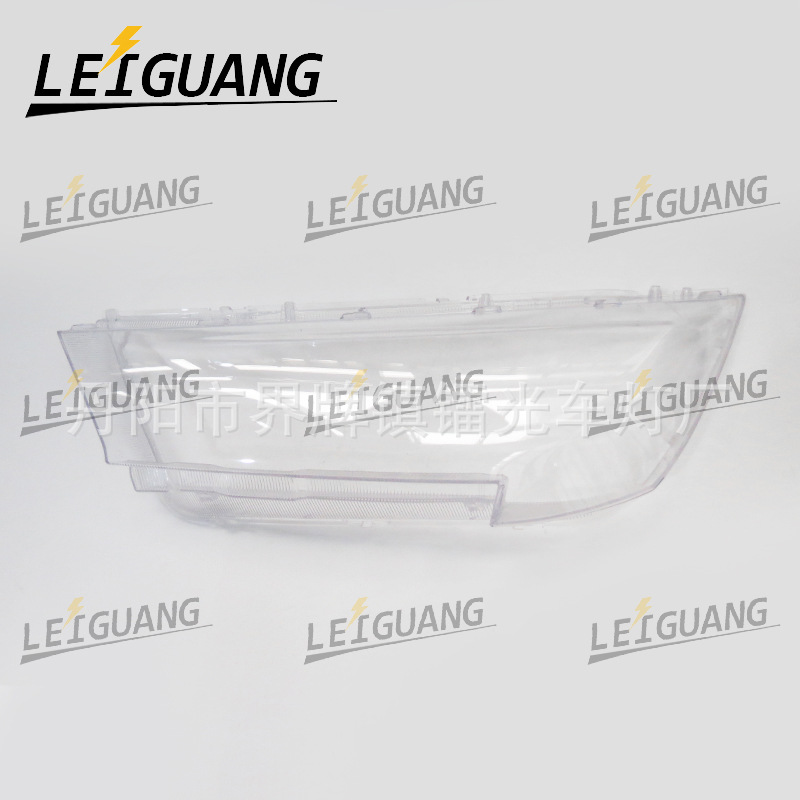 Suitable for Jetour X90PLUS headlight cover, 21-23 model Jetour X95/X90plus front headlight transparent cover