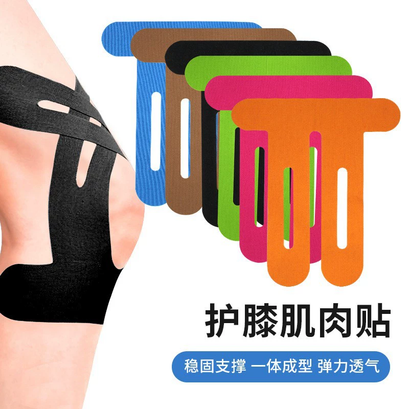 Специальная повязка для спорта на коленях, пластырь для мышц барьеров для бега, специальный предварительно вырезанный пластырь для мышц колена, наколенник