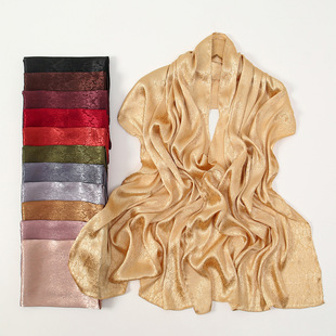 Cross-Border New Hot-Selling Pattern Pleated Polyester Versatile Long Scarf Fashionable Solid Color Satin Travel Shawl Bag Veil Scarf