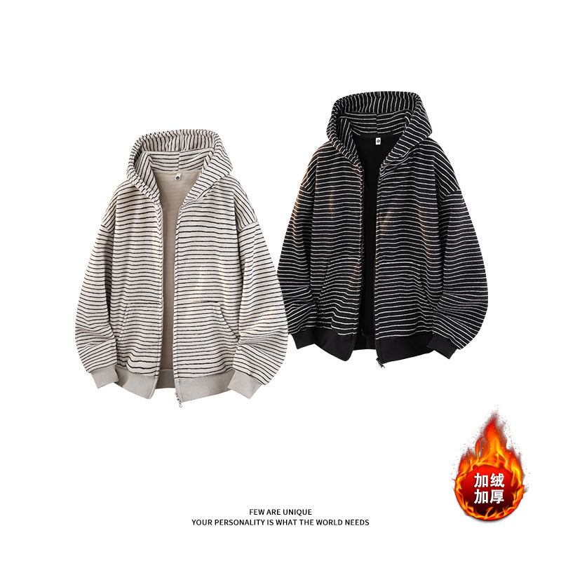 加绒撞色条纹连帽卫衣美式开衫情侣双拉链外套5D1202-TP65控价118