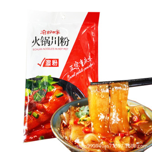 �ؑc�خa��偌���240g���ʯ�Ĵ��ۼt����Ƥ��������۝��