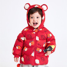 拜年服婴儿宝宝短款男童外套冬季新款童装女童国风衣服厚鸭绒