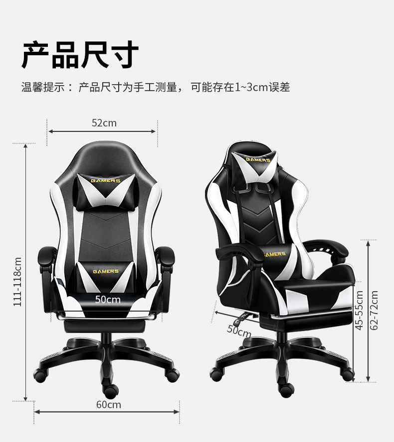 详情页_12