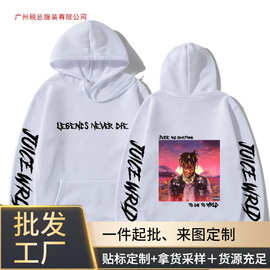 果汁世界卫衣男人女人连帽运动衫时尚嘻哈休闲套头衫秋天男孩女孩