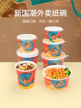 ���Ȼ�һ��������뼈������вͺЇ�������Ұ��һ�������