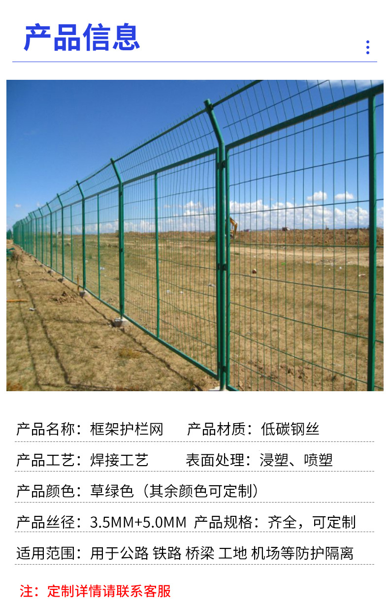 详情_05